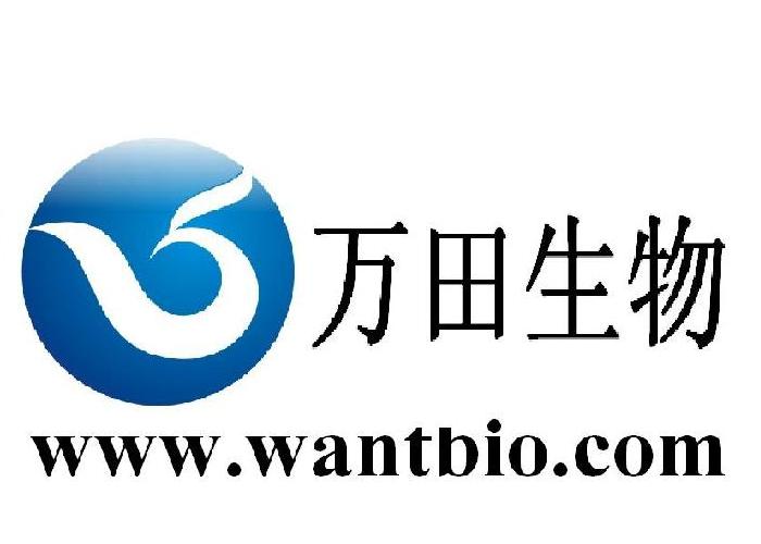 Axygen愛思進（1）