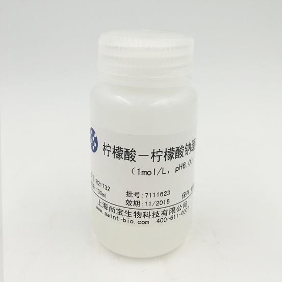 檸檬酸-檸檬酸鈉緩沖液（1M，pH=6.0）