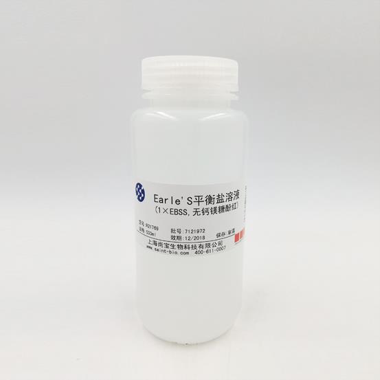 Earle's平衡鹽溶液（1×EBSS，無鈣鎂糖酚紅）