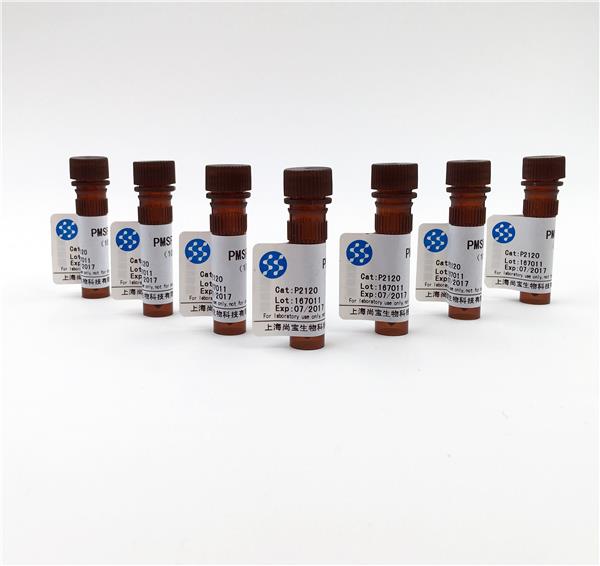 PMSF溶液（100mM ）