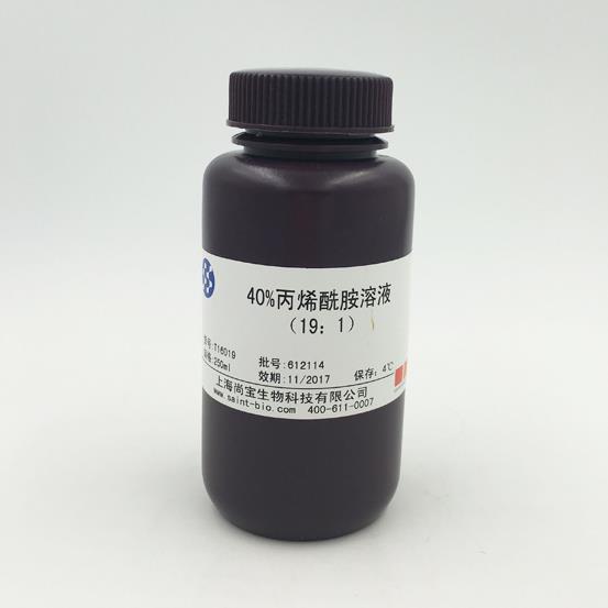 Acr-Bis制膠液（40%,19:1）