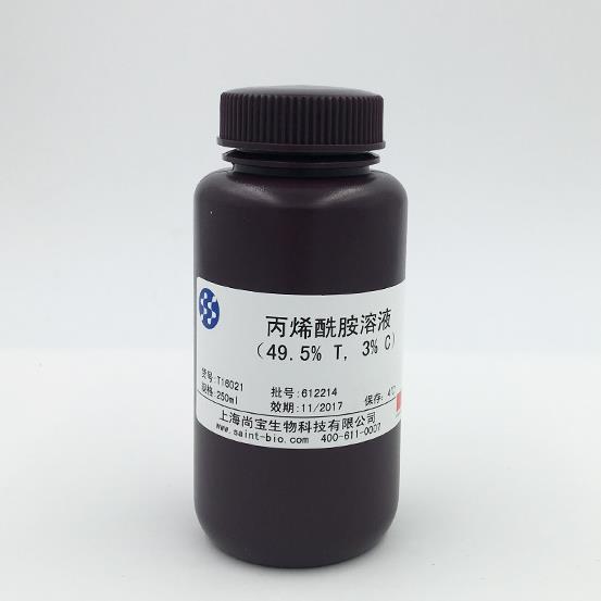 Acr-Bis制膠液（49.5% T, 3% C）