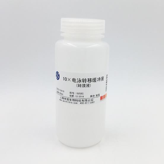10×電泳轉(zhuǎn)移緩沖液（轉(zhuǎn)膜液）