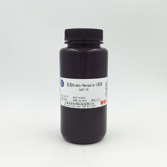 改良Krebs-Henseleit溶液
