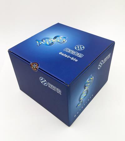 人Ⅲ型前膠原氨基端前肽酶聯(lián)免疫分析試劑盒